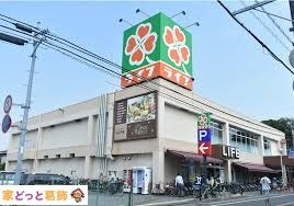 ���ӊ� ���C�t�s�썑���X �k��4���B 280m
