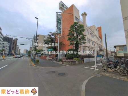 ���ӊ� ���a�@ �B�e��(2026-07-01) 950m