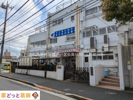 ���ӊ� �쏼���ۈ牀 �B�e��(2025-03-28) 280m