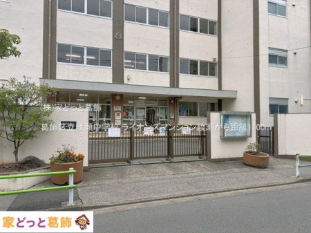���ӊ� �����旧�������w�Z �B�e��(2025-10-01) 1100m