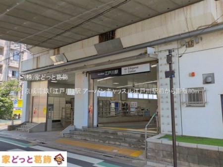 ���ӊ� �����d�S�u�]�ː�v�w �B�e��(2026-06-19) 80m