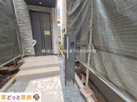 ���n�O�ώʐ^ �B�e��(2026-04-28 00:00:00)