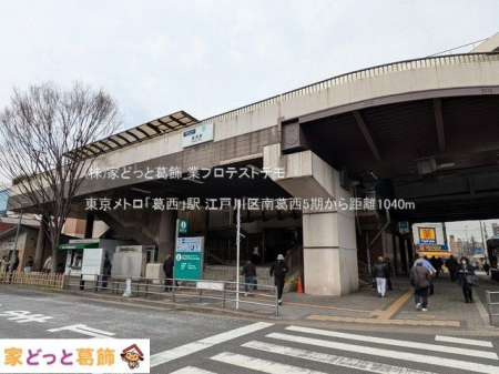���ӊ� �������g���u�����v�w �B�e��(2025-03-24) 1040m