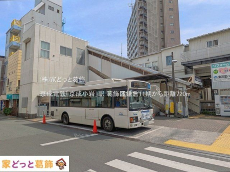 ���ӊ� �����d�S�u��������v�w �B�e��(2025-04-22) 720m