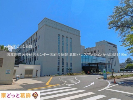 ���ӊ� �������ۈ�Ì����Z���^�[���{��a�@ �B�e��(2025-04-29) 1410m