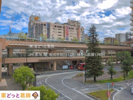 ���ӊ� JR�u�s��v�w �B�e��(2026-05-29) 1760m