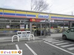 ���ӊ� �~�j�X�g�b�v�Ό�������X �k��11���B 820m