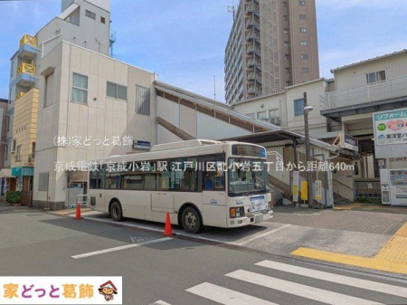 ���ӊ� �����d�S�u��������v�w �B�e��(2025-04-22) 640m