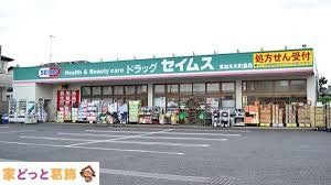 ���ӊ� �h���b�O�Z�C���X�����X�쒬�X �k��5���B 380m