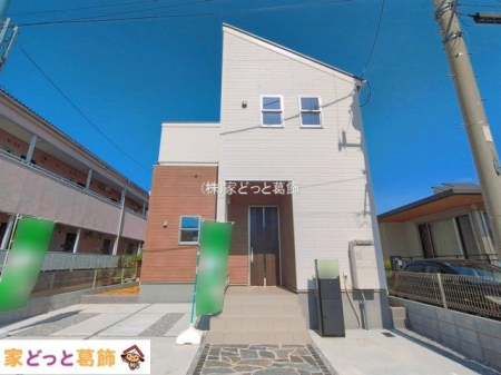 ���n�O�ώʐ^ �B�e��(2026-05-13 00:00:00)