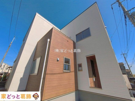 ���n�O�ώʐ^ �B�e��(2026-05-13 00:00:00)