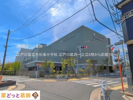 ���ӊ� �]�ː�旧�吙�����w�Z �B�e��(2026-06-16) 750m