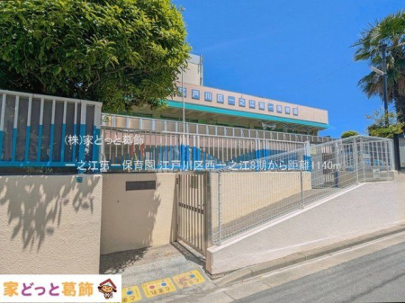 ���ӊ� ��V�]���ۈ牀 �B�e��(2025-05-07) 1140m