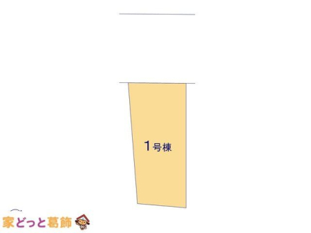 ���̑� �}�ʂƈقȂ�ꍇ�͌�����D��