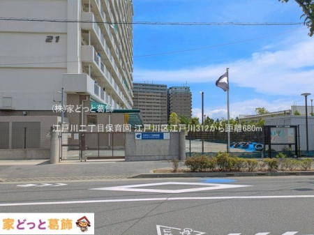 ���ӊ� �]�ː�񒚖ڕۈ牀 �B�e��(2025-05-15) 680m