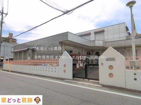���ӊ� �h���ۈ珊 �B�e��(2026-04-01) 930m