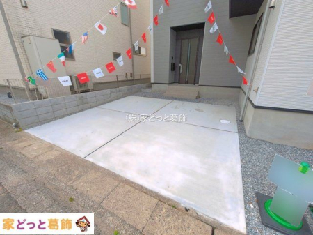 ���n�O�ώʐ^ �B�e��(2026-05-08 00:00:00)