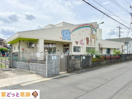 ���ӊ� �F���ۈ珊 �B�e��(2024-05-30) 1000m