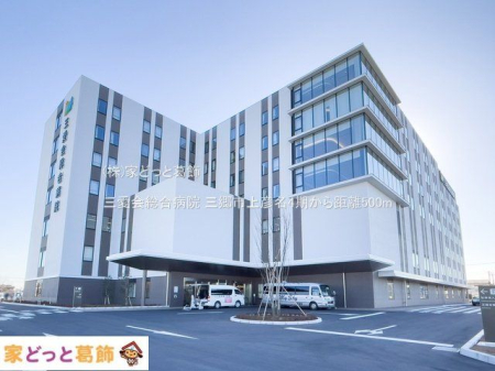 ���ӊ� �O������a�@ �B�e��(2022-12-16) 500m