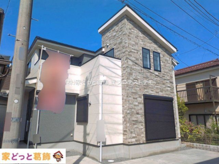 ���n�O�ώʐ^ �B�e��(2026-04-28)