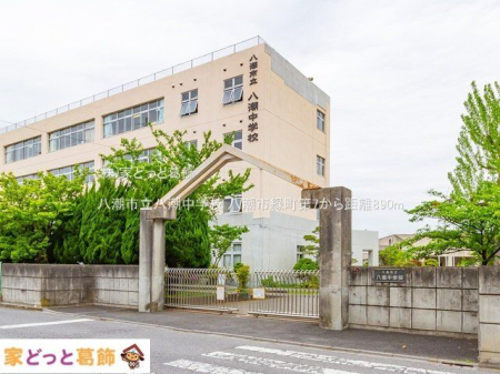 ���ӊ� �����s���������w�Z �B�e��(2022-04-28) 890m