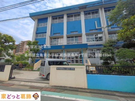 ���ӊ� �����旧�T���w�Z �B�e��(2026-06-11) 480m
