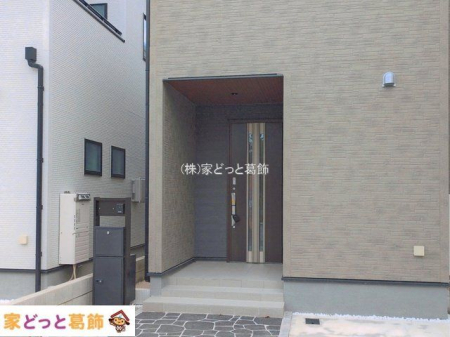 ���n�O�ώʐ^ �B�e��(2026-07-27 00:00:00)