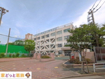 ���ӊ� �]�ː�旧��V�]��񏬊w�Z �B�e��(2026-06-30) 280m