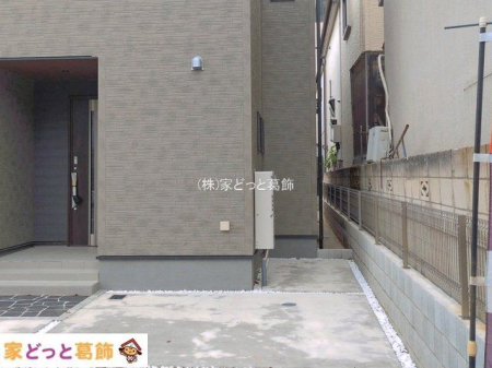 ���n�O�ώʐ^ �B�e��(2026-07-27 00:00:00)