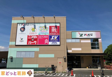���ӊ� �v���b�c�܍� �k��67���B 5300m