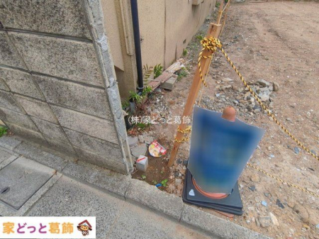 ���n�y�n�ʐ^ �B�e��(2026-05-27 00:00:00)