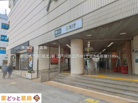 ���ӊ� �s�c�n���S�u���]�v�w �B�e��(2025-04-10) 1120m