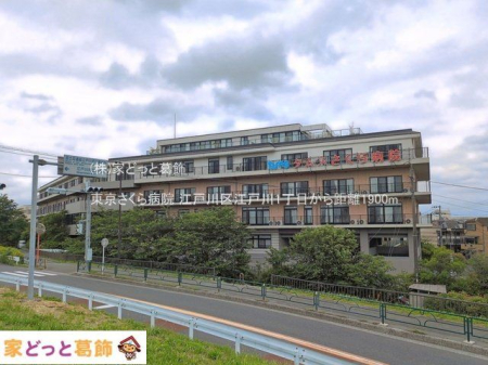 ���ӊ� ����������a�@ �B�e��(2026-06-05) 1900m