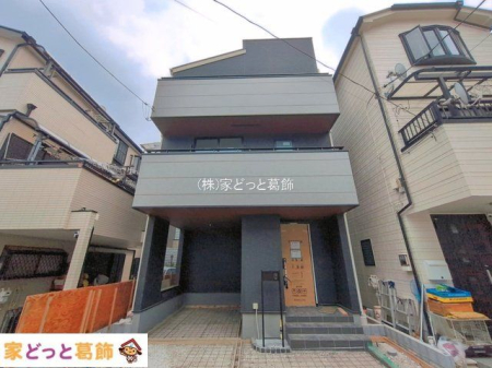 ���n�O�ώʐ^ �B�e��(2026-07-16)