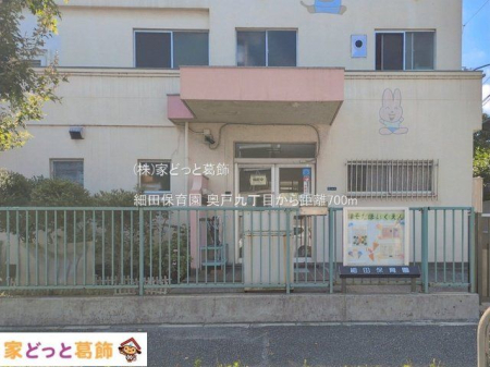 ���ӊ� �דc�ۈ牀 �B�e��(2026-07-10) 700m