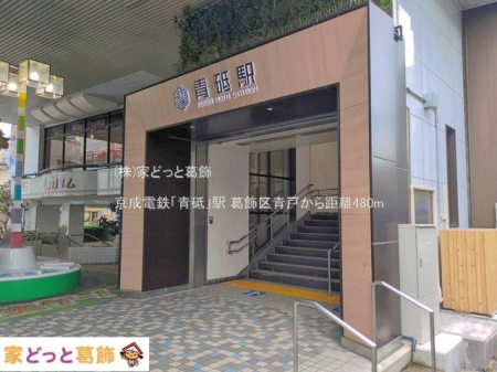 ���ӊ� �����d�S�u�u�v�w �B�e��(2026-07-01) 480m