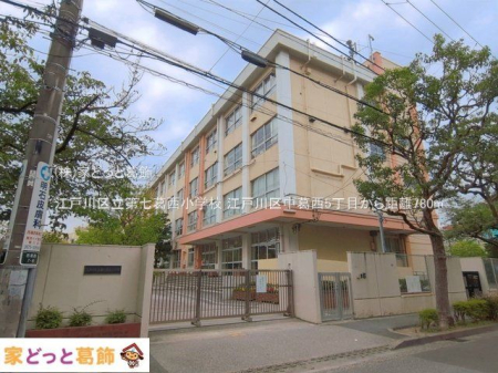 ���ӊ� �]�ː�旧�掵�������w�Z �B�e��(2026-07-16) 780m