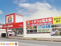 ���ӊ� ������̕����Y��J�c�X �k��7���B 490m