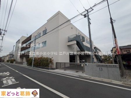 ���ӊ� �]�ː�旧�쏬�⏬�w�Z �B�e��(2025-03-04) 460m
