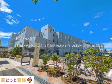 ���ӊ� �]�ː상�f�B�P�A�a�@ �B�e��(2026-07-29) 1180m