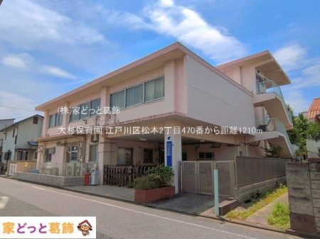 ���ӊ� �吙�ۈ牀 �B�e��(2026-07-14) 1210m