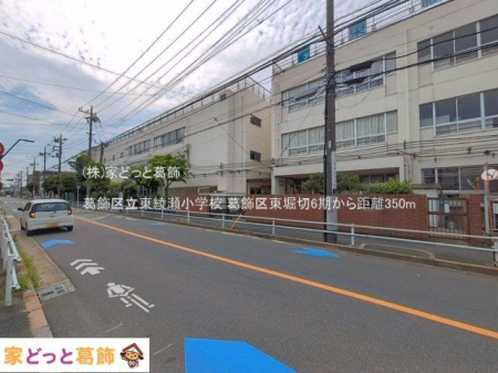 ���ӊ� �����旧���������w�Z �B�e��(2026-06-11) 350m