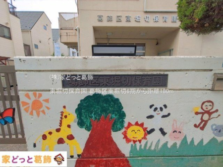 ���ӊ� ���x�ؕۈ牀 �B�e��(2026-06-11) 180m