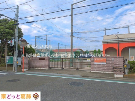 ���ӊ� �����旧�ђˏ��w�Z �B�e��(2026-07-31) 700m