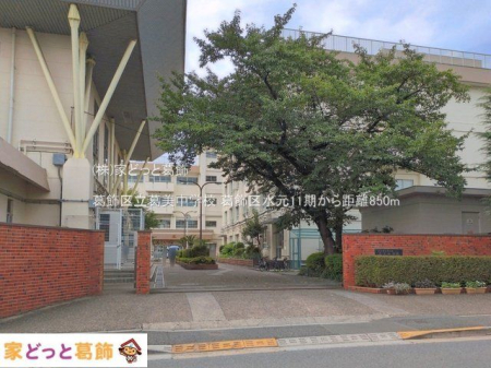 ���ӊ� �����旧�������w�Z �B�e��(2026-07-31) 850m