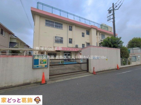 ���ӊ� �K�c�ۈ牀 �B�e��(2026-07-01) 810m