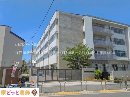 ���ӊ� �]�ː�旧���]��ܒ��w�Z �B�e��(2025-05-07) 640m
