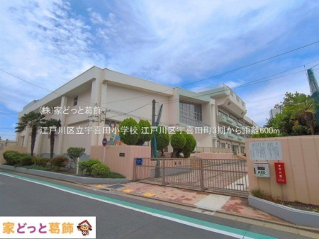 ���ӊ� �]�ː�旧�F��c���w�Z �B�e��(2026-06-22) 600m