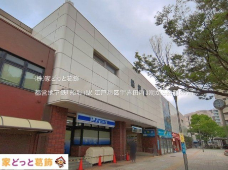 ���ӊ� �s�c�n���S�u�D�x�v�w �B�e��(2026-07-01) 800m