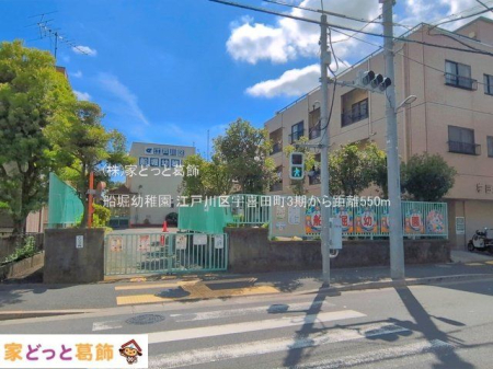 ���ӊ� �D�x�c�t�� �B�e��(2026-06-06) 550m